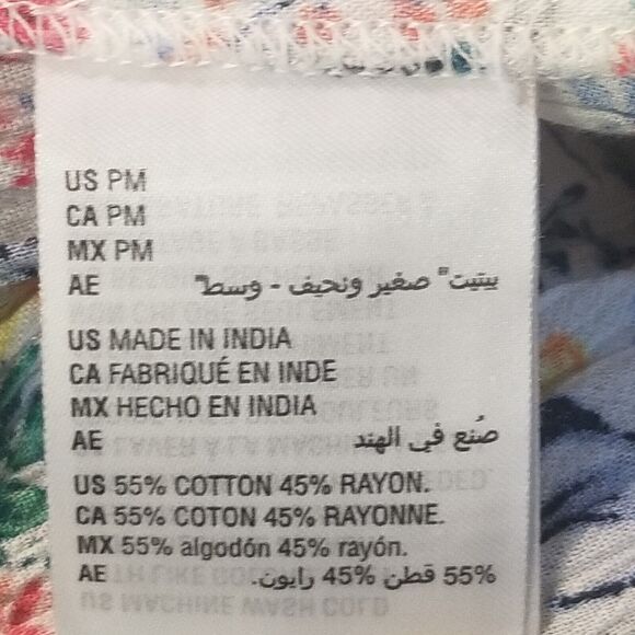 Style & Co PM Petite Dress Maxi Crinkle Floral On/off Shoulder Cottagecore BOHO - Picture 7 of 10